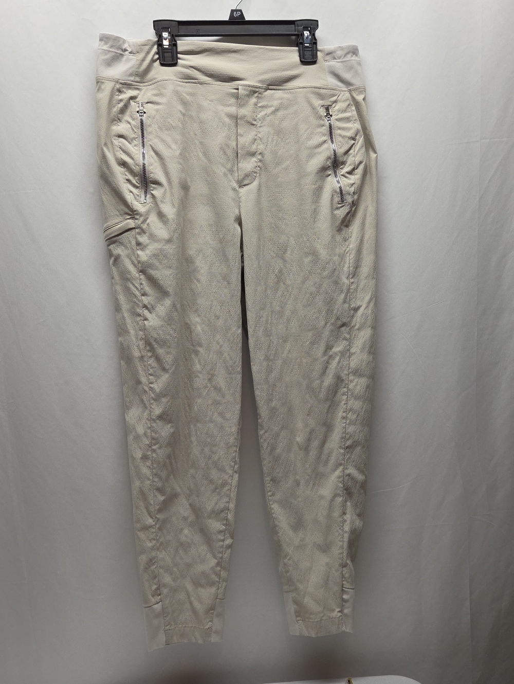 Athleta Khaki Trekkie Tapered Jogger Pants Leisurewear Quiet Luxury Activewear